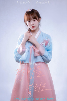 光芒